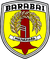 Logo Kab. Hulu Sungai Tengah